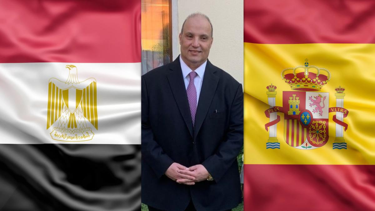 Día Nacional de Egipto 2023 Día Nacional de Egipto 2023