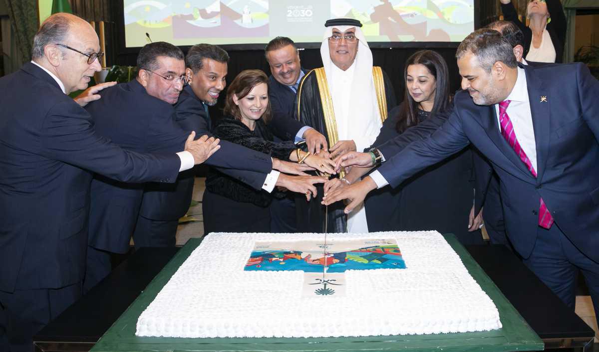 93º nonagésimo tercer Día Nacional del Reino de Arabia Saudí en España