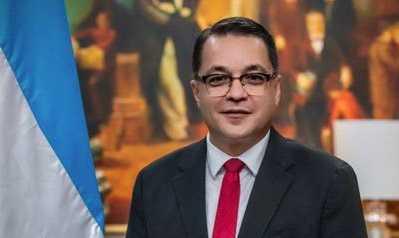 Honduras: Un País de Oportunidades y Colaboración Internacional