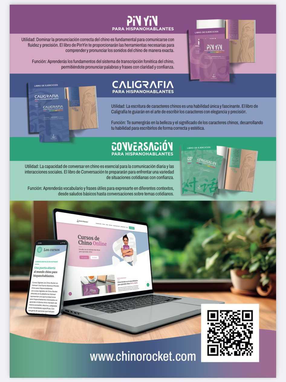 Chino Rocket: Un Lanzamiento Triunfal en el Casino de Gran Vía de Madrid Chino Rocket: Un Lanzamiento Triunfal en el Casino de Gran Vía de Madrid