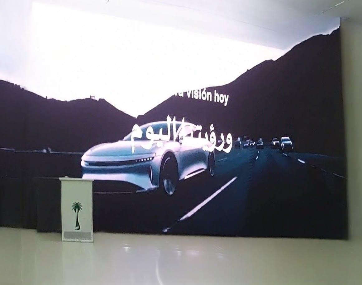 Arabia Saudí celebra en Madrid el 95º Día Nacional con un mensaje de orgullo, visión y éxito global Arabia Saudí celebra en Madrid el 95º Día Nacional con un mensaje de orgullo, visión y éxito global