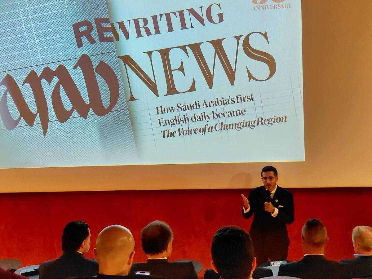 ARAB NEWS celebra su presentación en Madrid y anuncia su edición en español bajo la dirección visionaria de Faisal J. Abbas ARAB NEWS celebra su presentación en Madrid y anuncia su edición en español bajo la dirección visionaria de Faisal J. Abbas