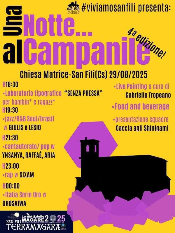 Una Notte al Campanile (start h. 18.30) Una Notte al Campanile (start h. 18.30)