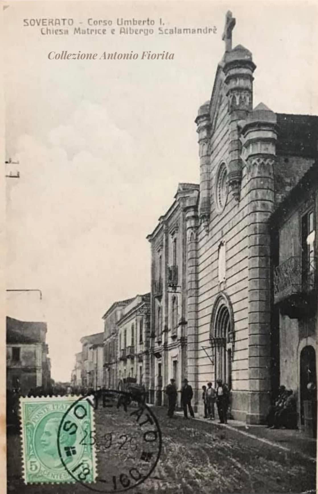 Chiesa di Maria Santissima del Rosario (detta anche chiesa dell’Annunciata) Chiesa di Maria Santissima del Rosario (detta anche chiesa dell’Annunciata)