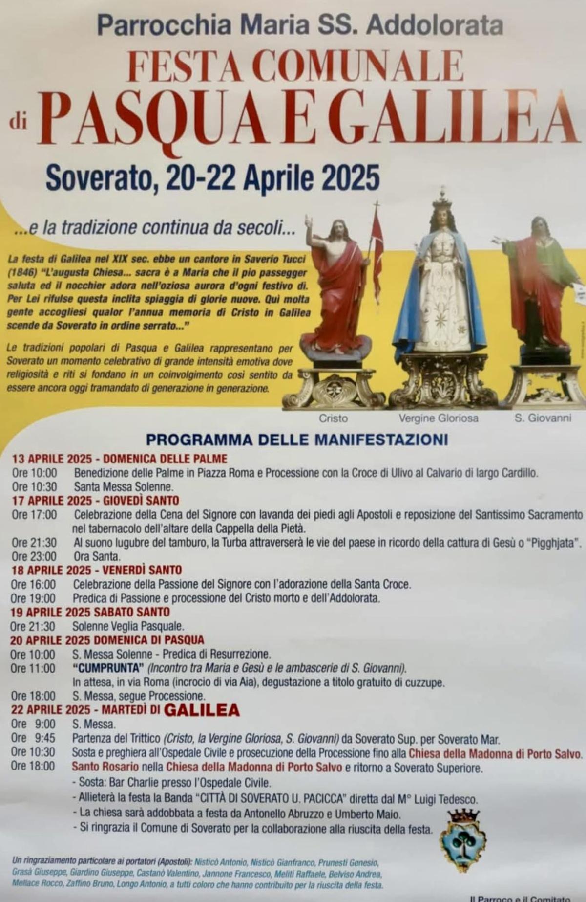 Martedì di Galilea