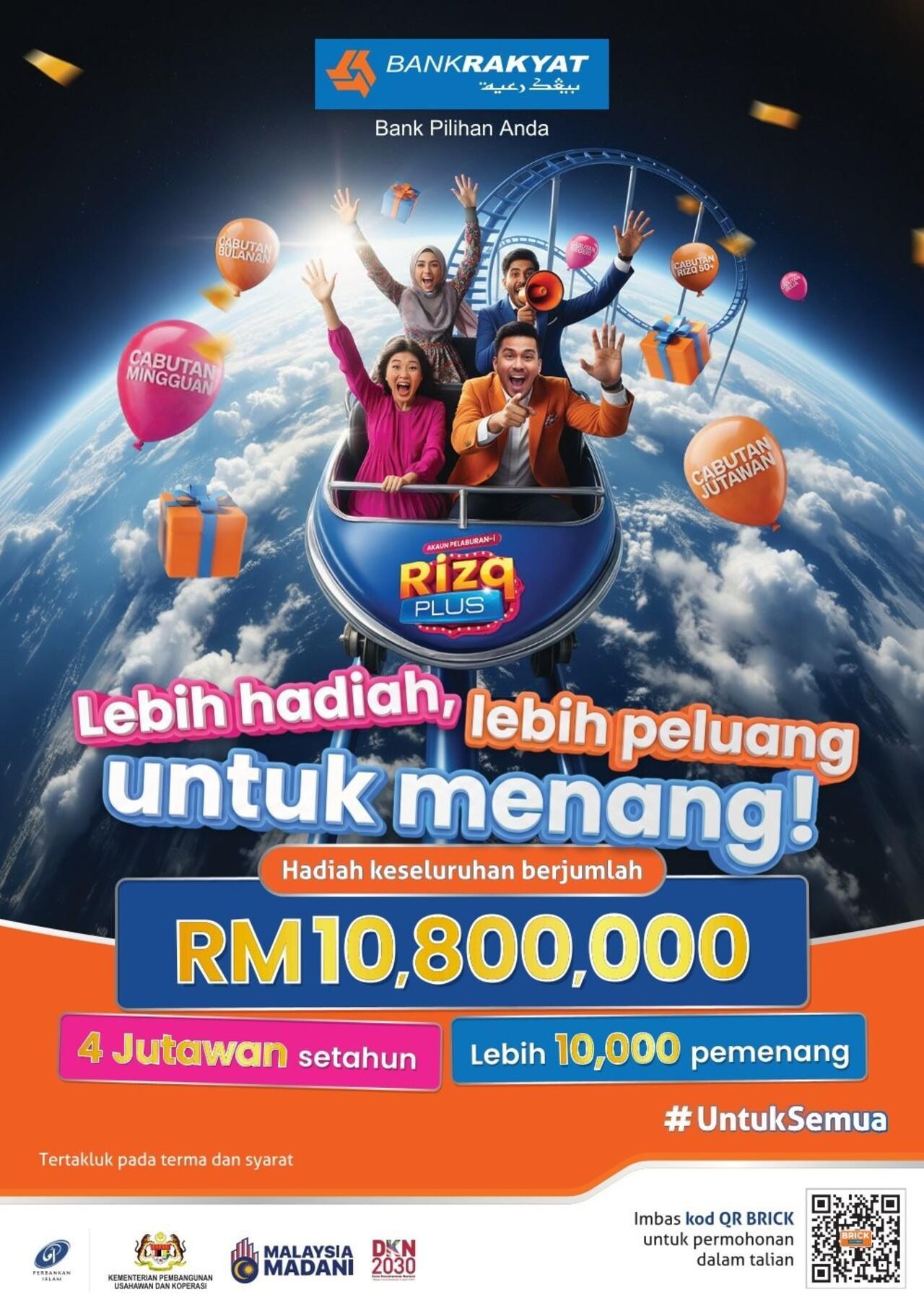 BANK RAKYAT