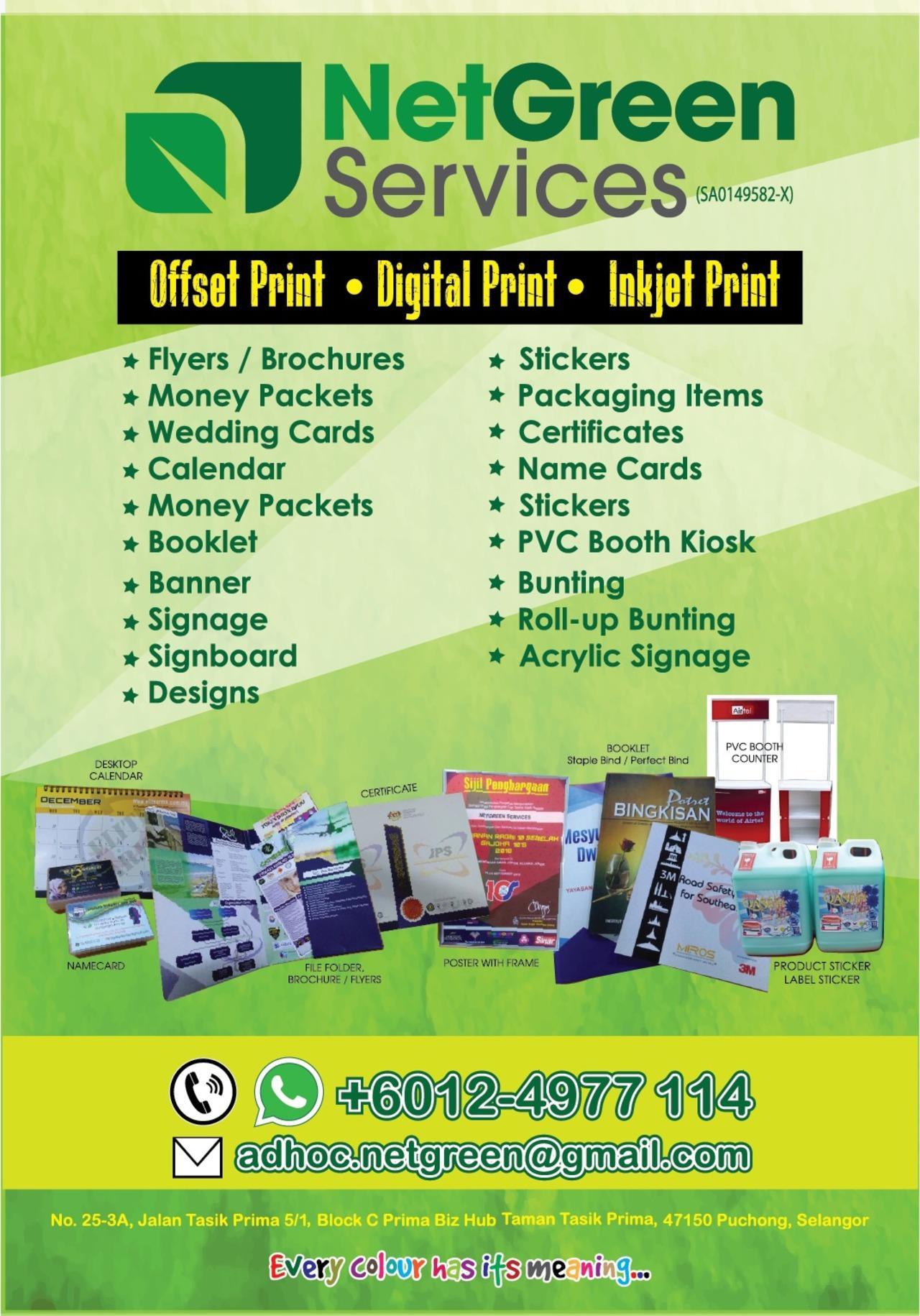 NETGREEN PRINTING SERVICES