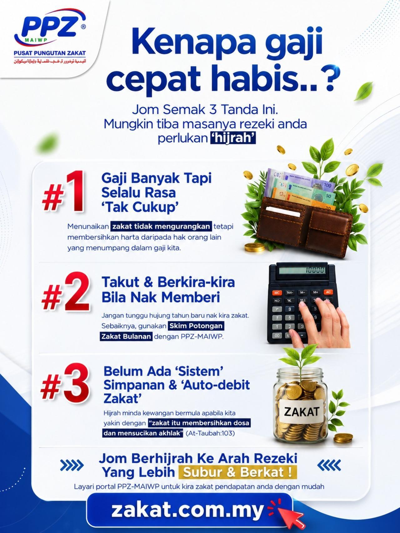 PUSAT PUNGUTAN ZAKAT