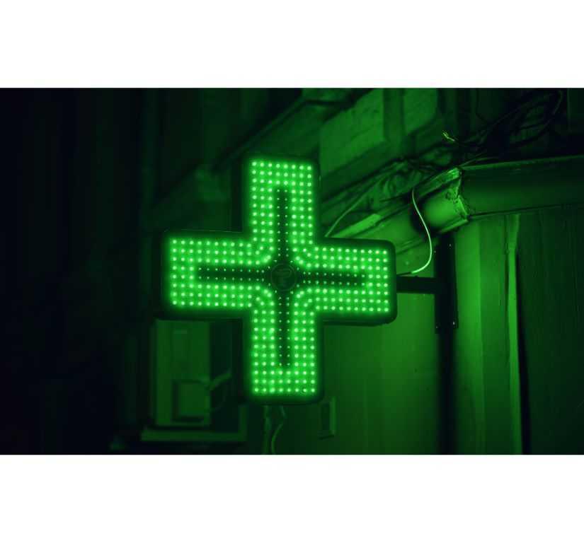 Les pharmaciens en grève contre les économies sur les médicaments