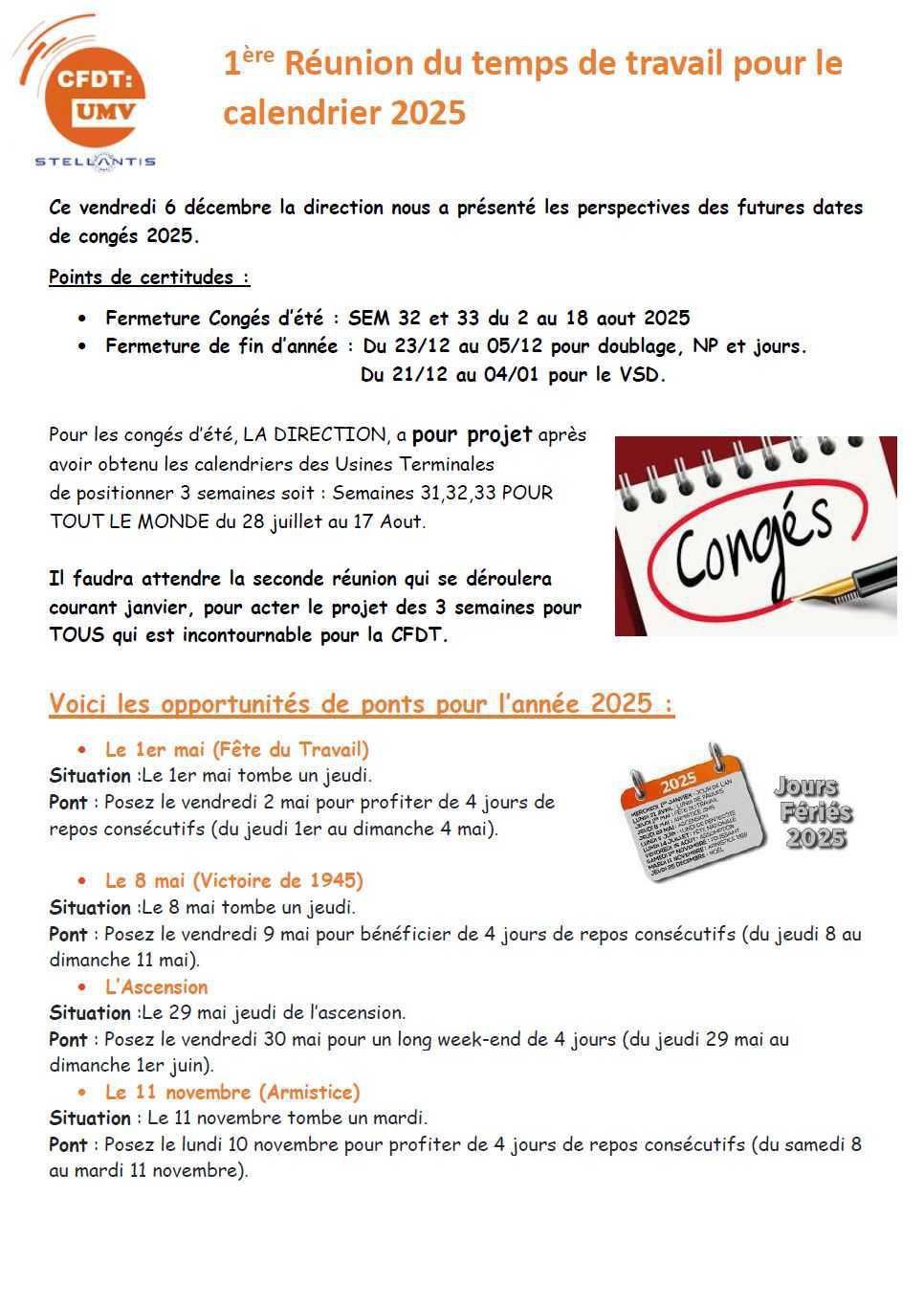NAO: 1ère réunion négociation temps de travail