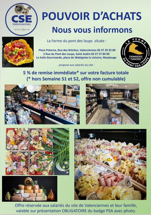 La Ferme du Pont des Loups 