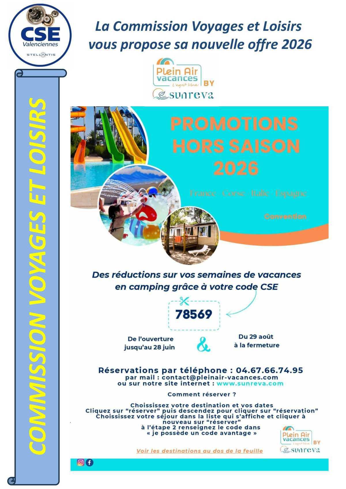Plein Air Vacances