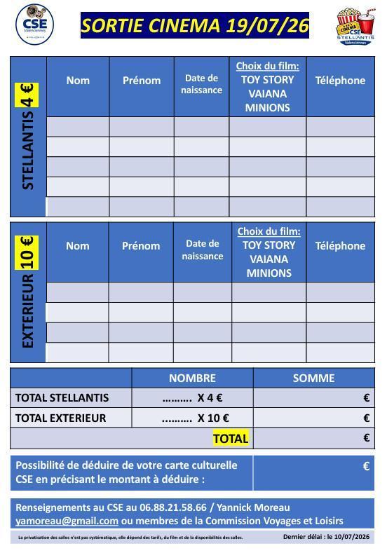 Cinéma saint amand les eaux le 19 juillet 2026