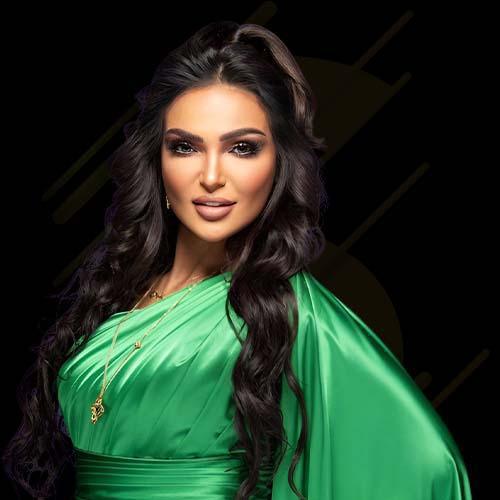 SHEIKHA AL-BADR