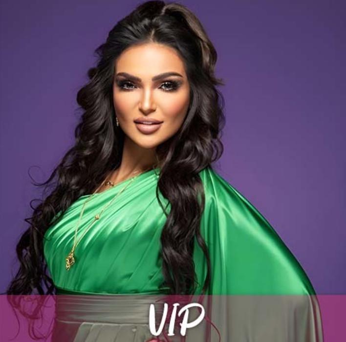 SHEIKHA AL-BADR