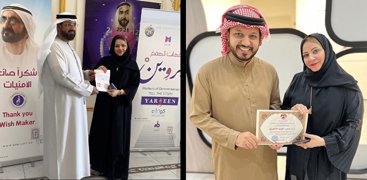 DUAA AHMED DUAA AHMED