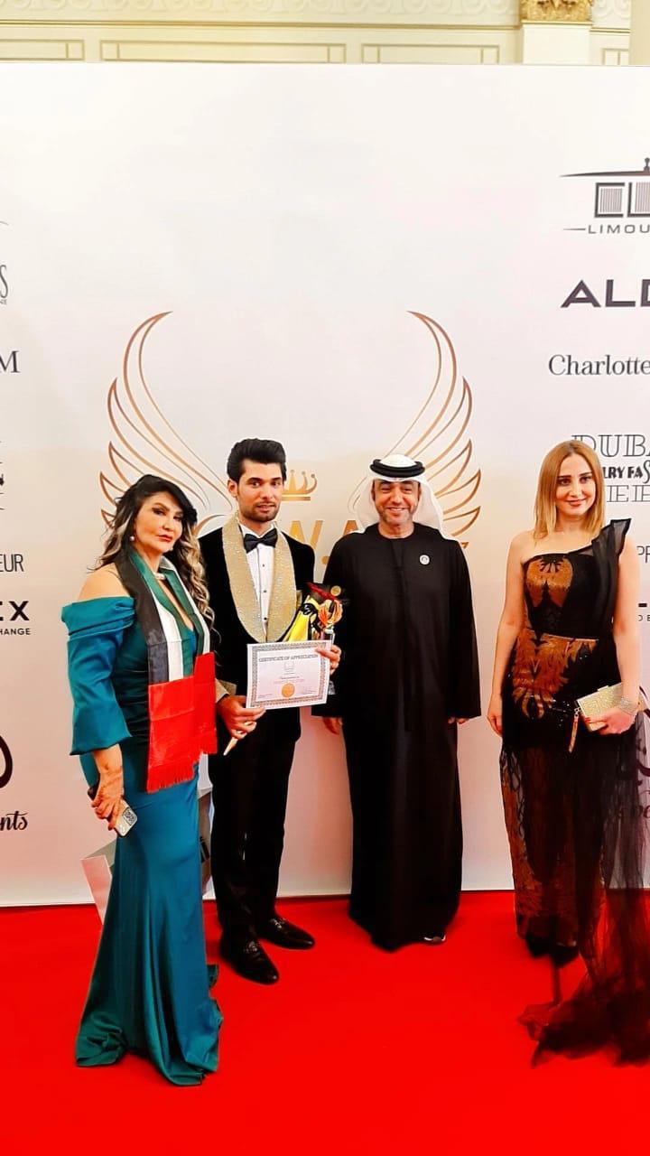 Palazzo Versace Hotel Zayna Mohamed Fashion Show
