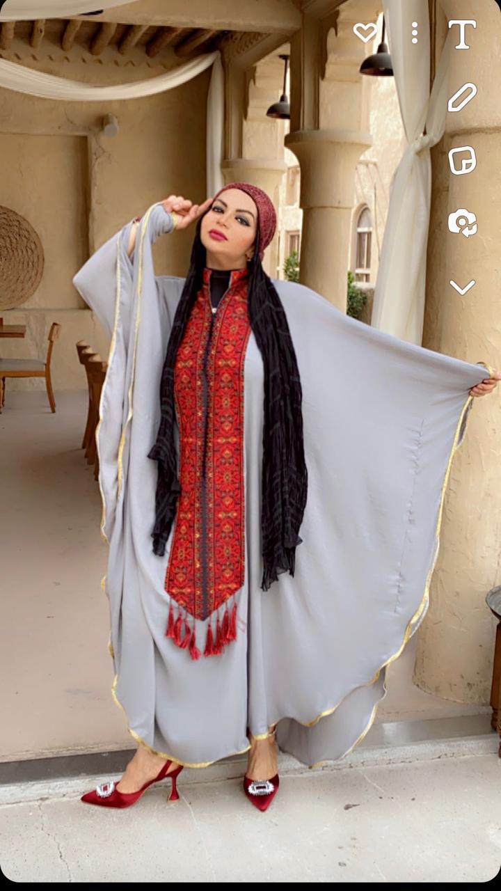 Nadine El-Laithi