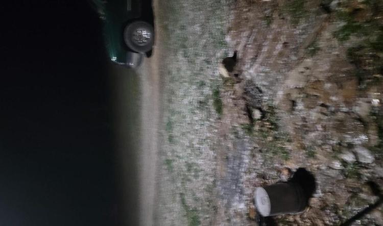 Sent by Android application