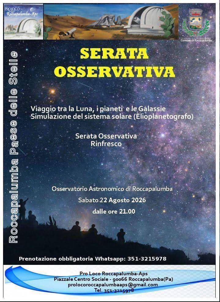 Serata Osservativa (inizio ore ore 21.00)