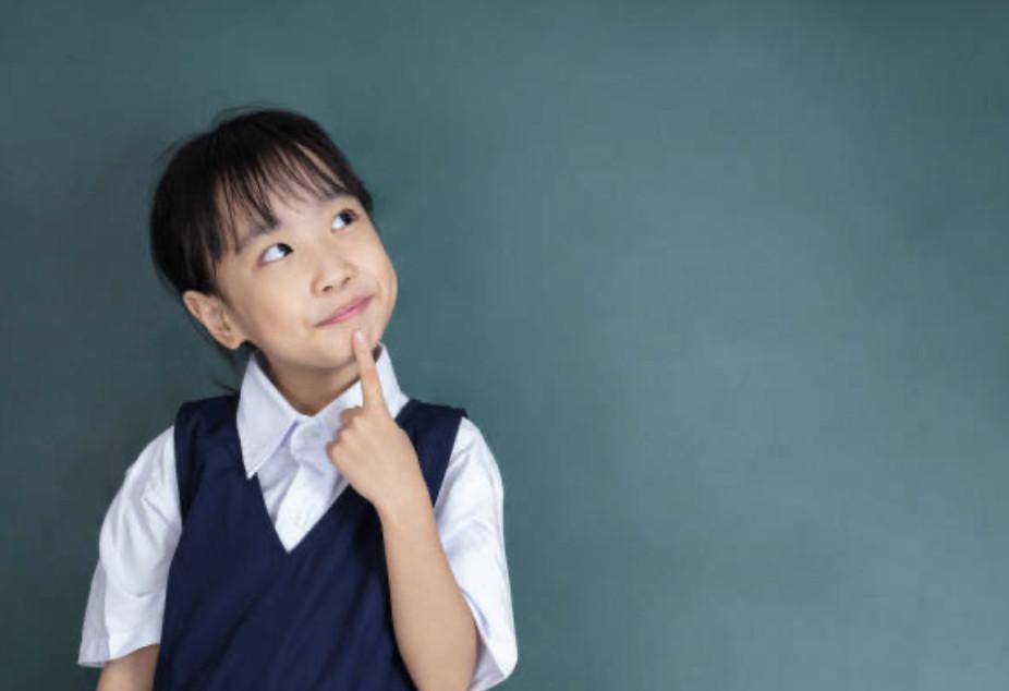 Qu'est ce qui fait de notre école une école d'excellence ? Qu'est ce qui fait de notre école une école d'excellence ?