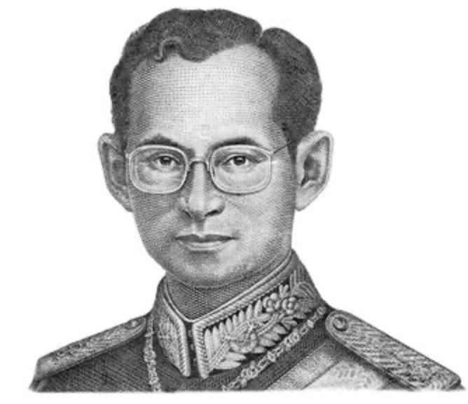 La Thailande au coeur de notre enseignement