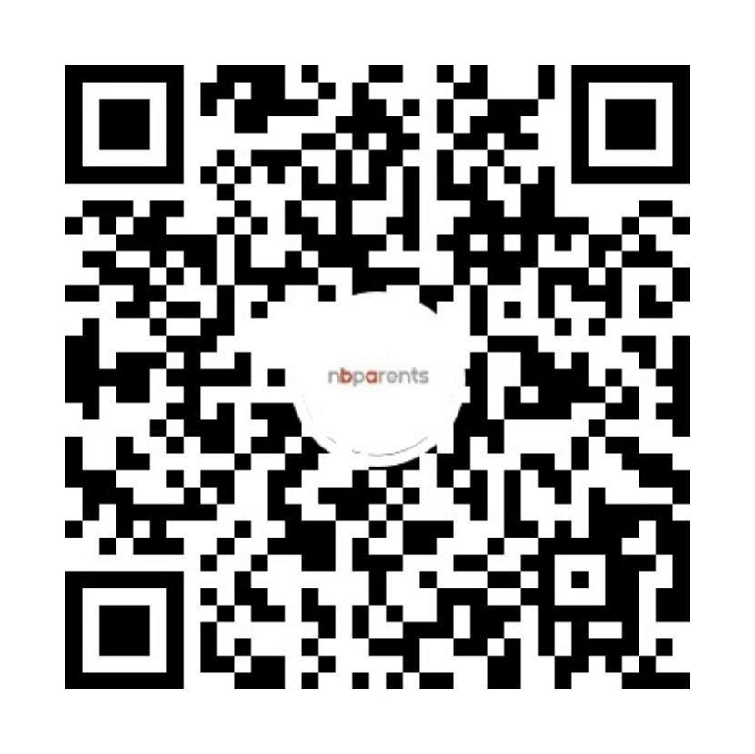 Wechat Info