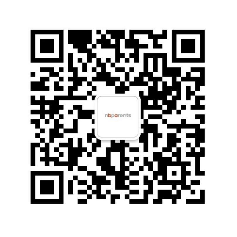 Wechat Info