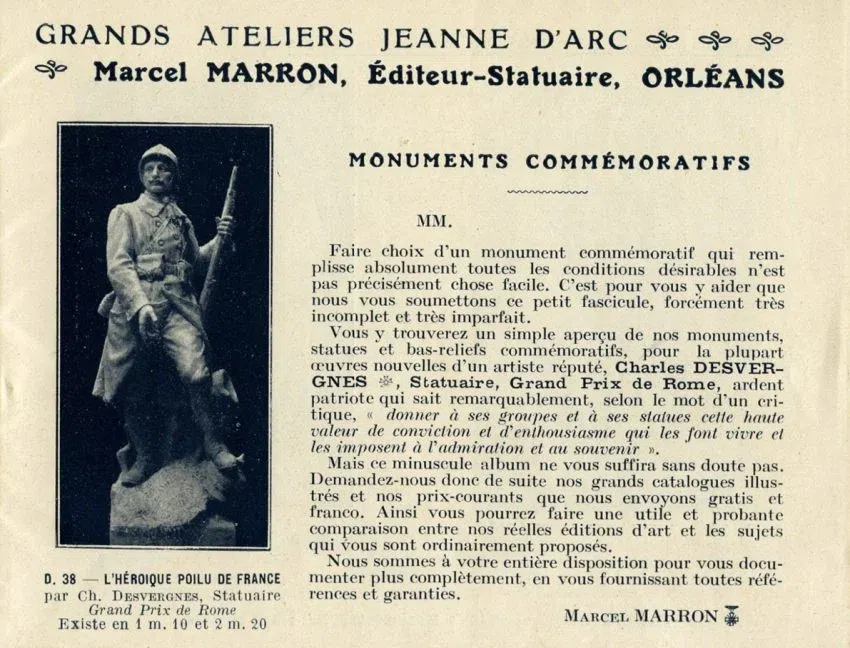 Rue Jeanne d'Arc à Orléans (25)