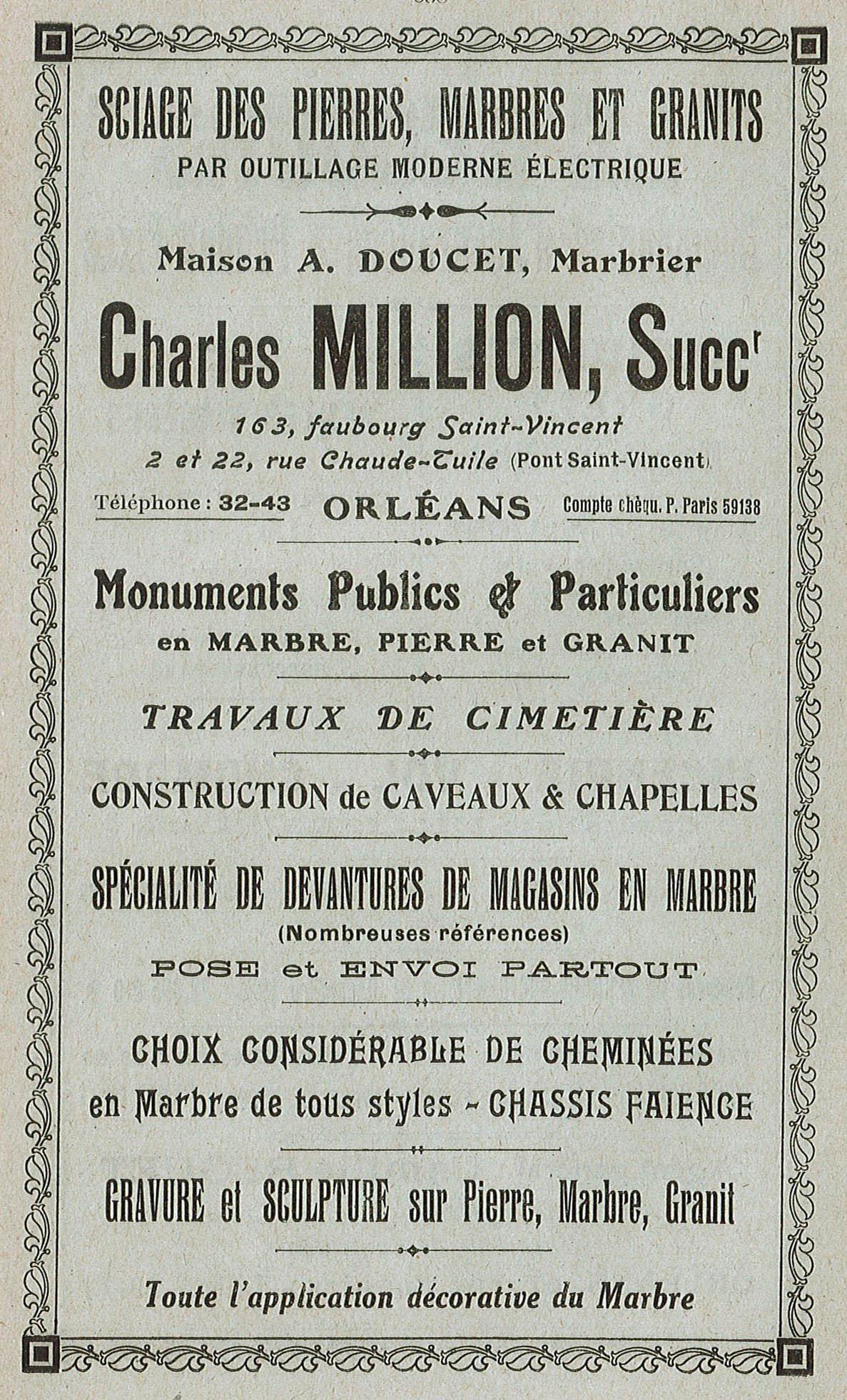 Faubourg Saint-Vincent 