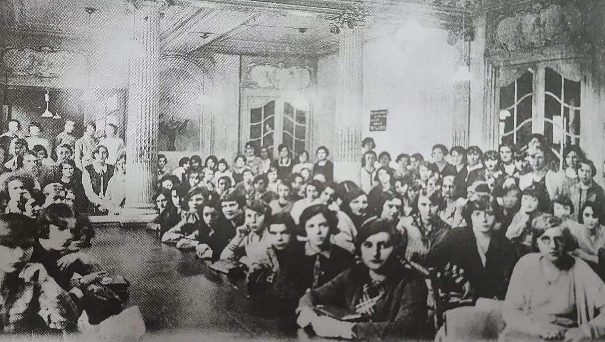 Ecole Pigier