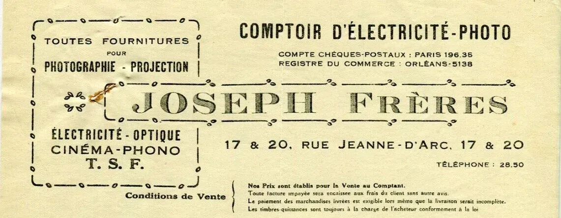 Rue Jeanne d'Arc à Orléans (18)
