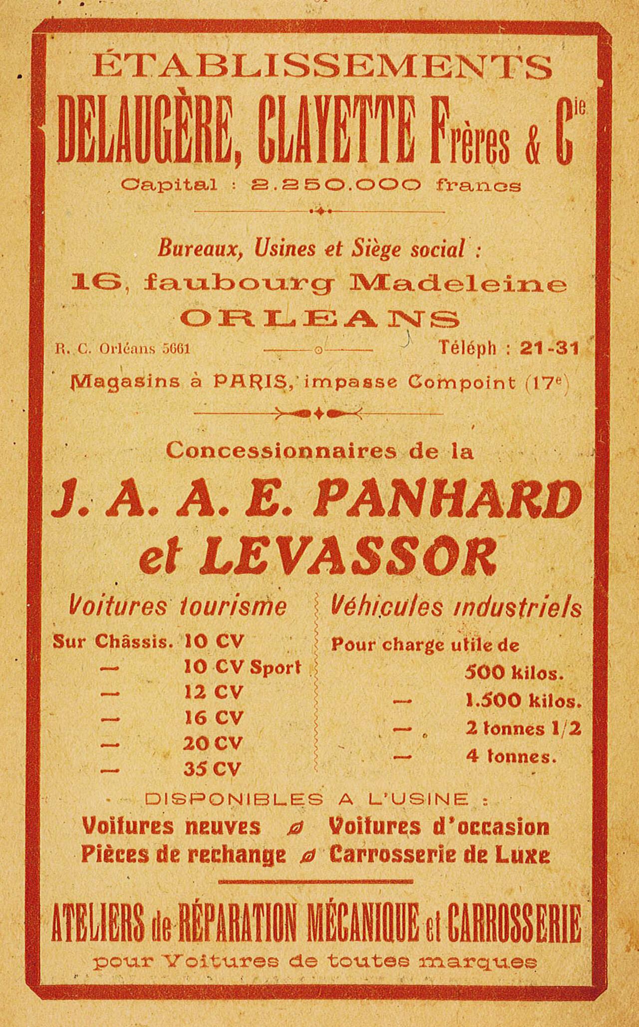 Faubourg Madeleine 