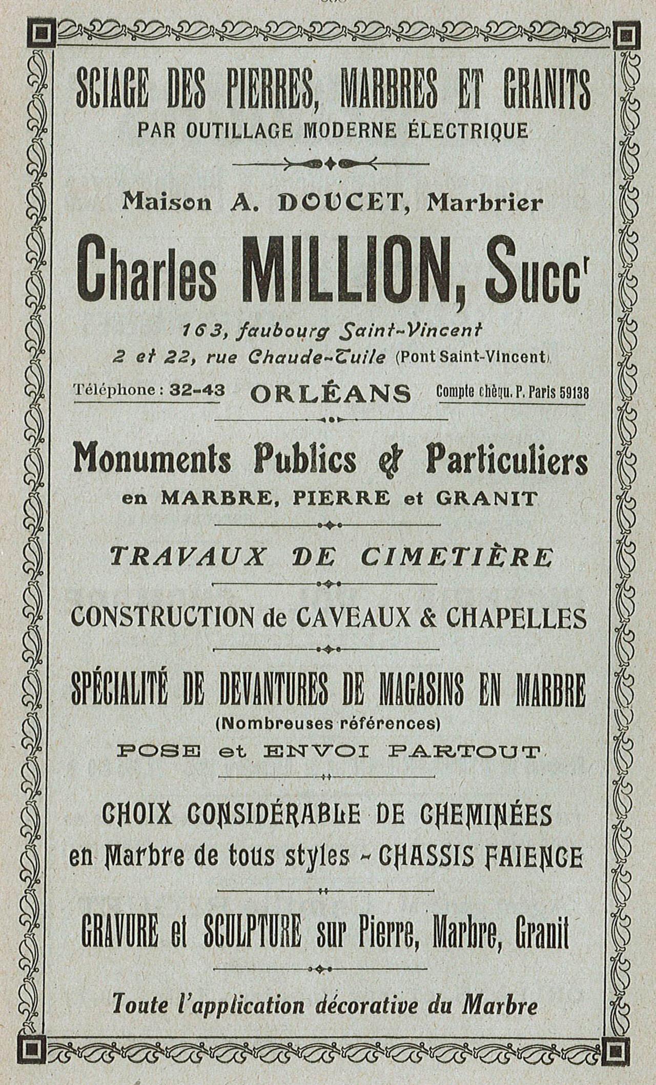 Faubourg Saint-Vincent 