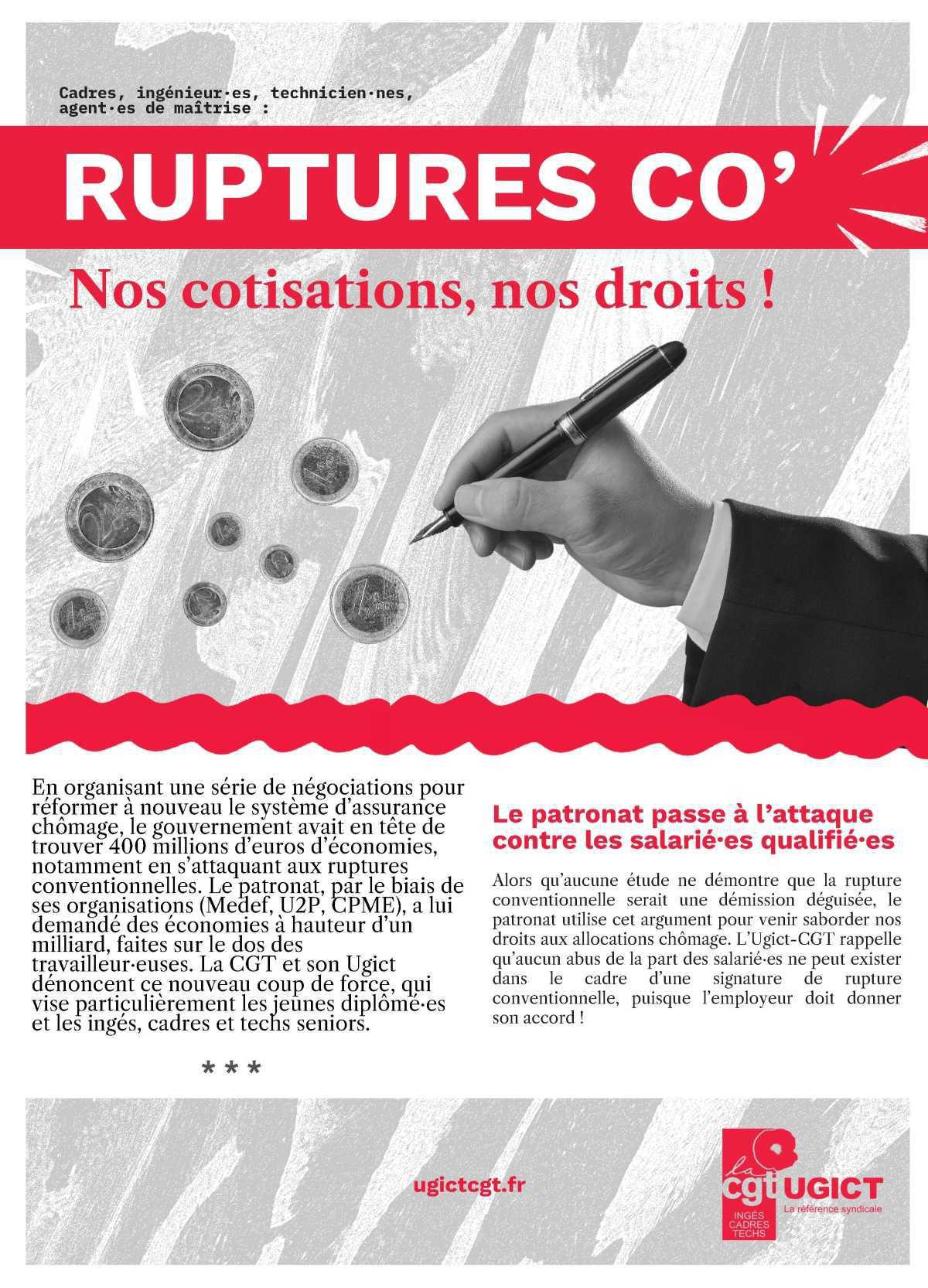 Rupture conventionnelle: nos cotisations, nos droits!