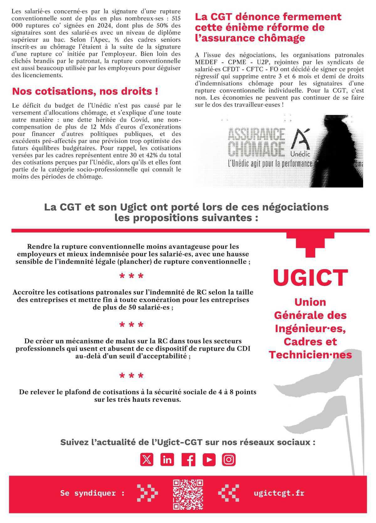 Rupture conventionnelle: nos cotisations, nos droits!