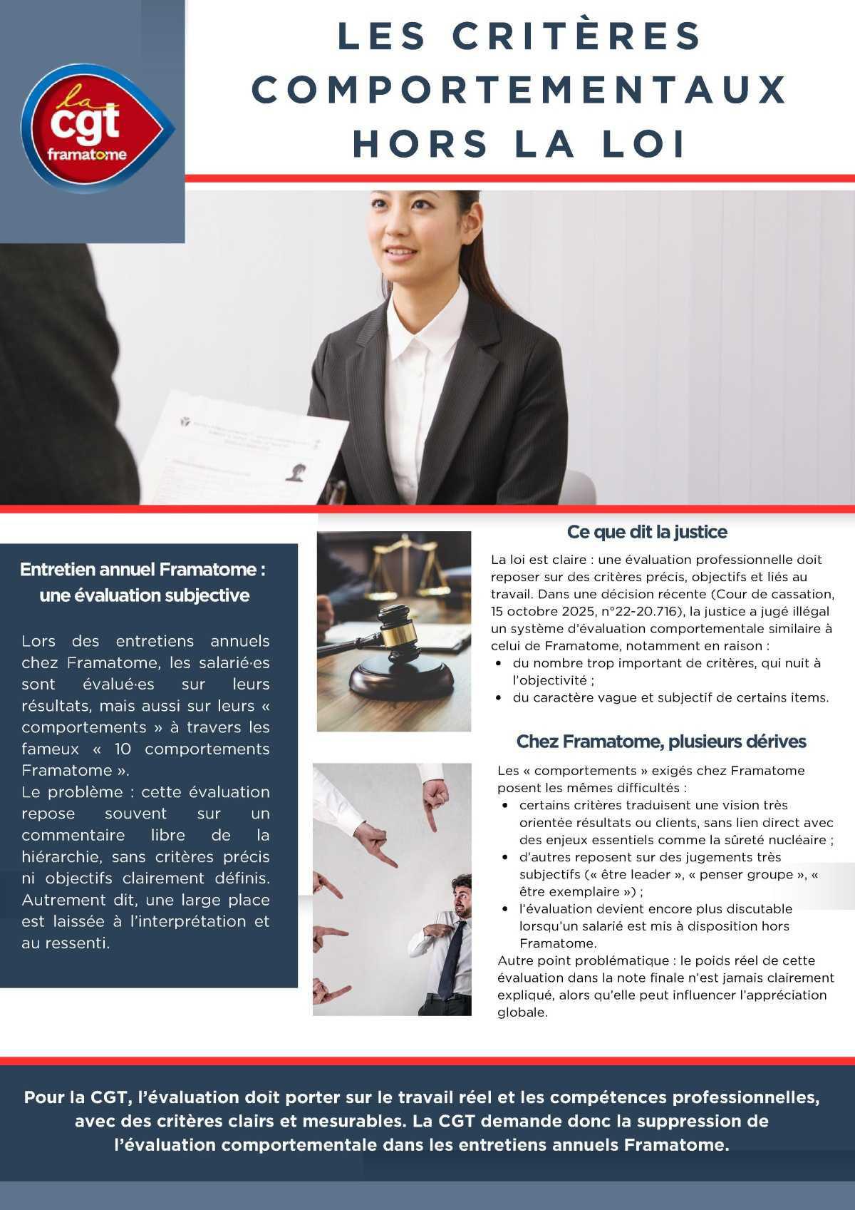 📝Les critères comportementaux de votre entretien annuel sont-ils licites ? 📝Les critères comportementaux de votre entretien annuel sont-ils licites ?