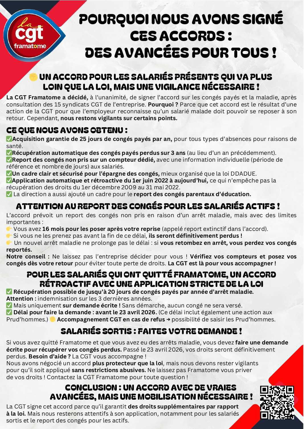  🚨 Rappel rétroactivité sur les congés payés en arrêt maladie - date limite 23 avril 2026 🚨
