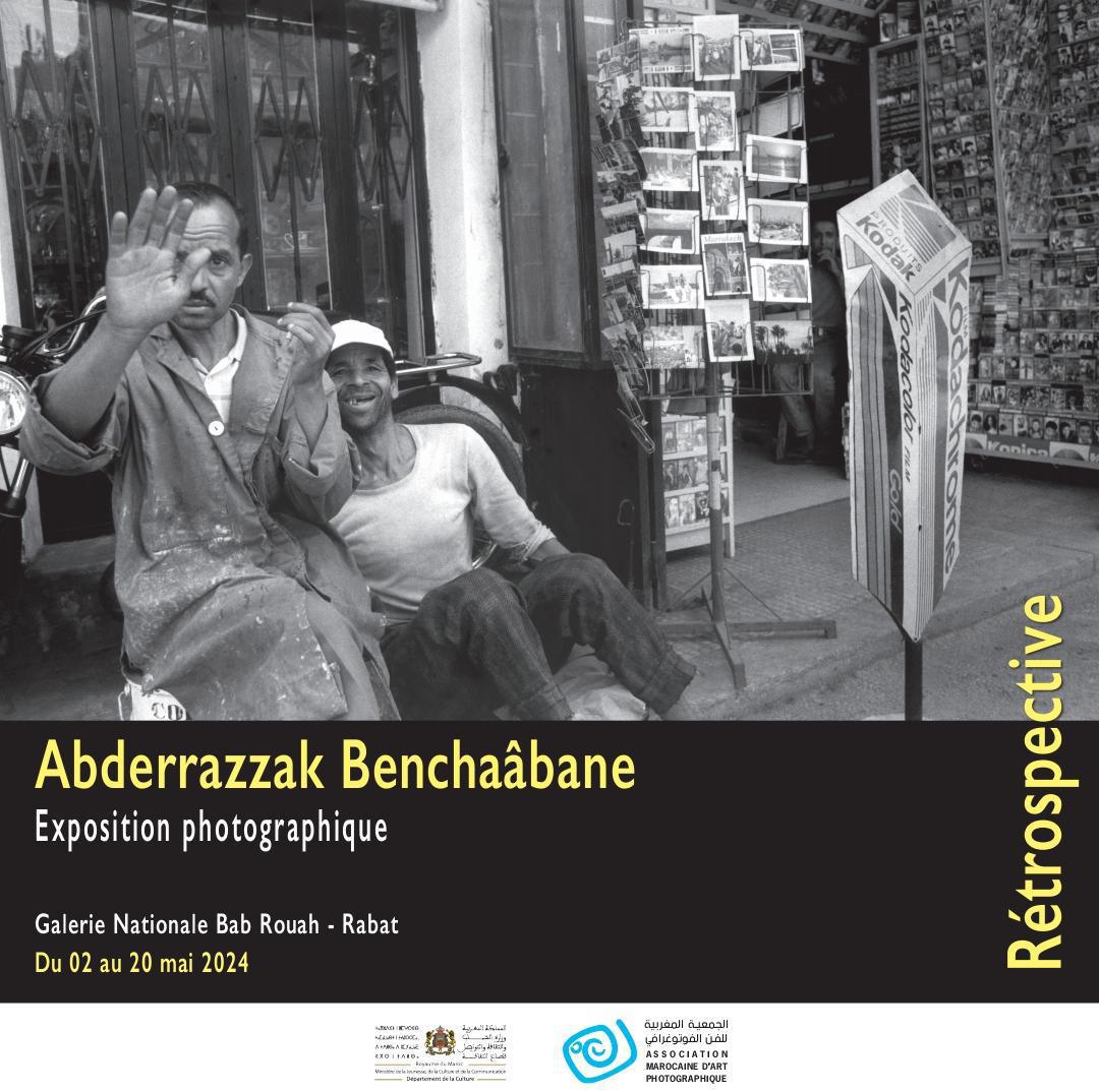 Evénement photographique à Rabat
