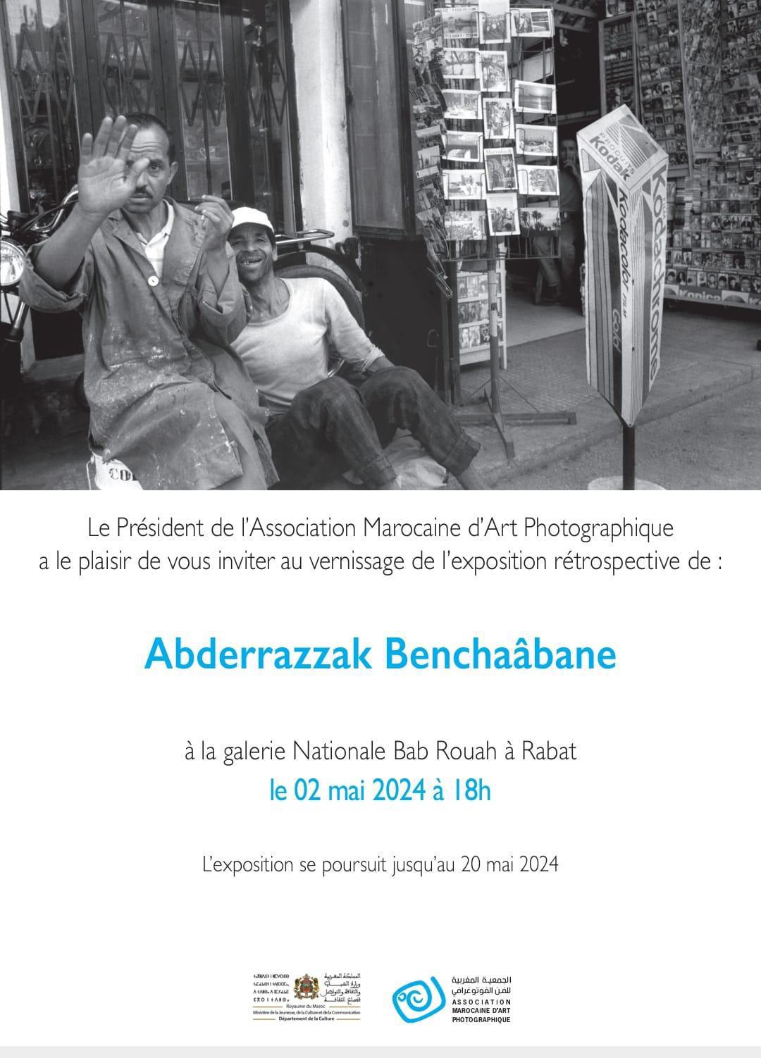 Evénement photographique à Rabat
