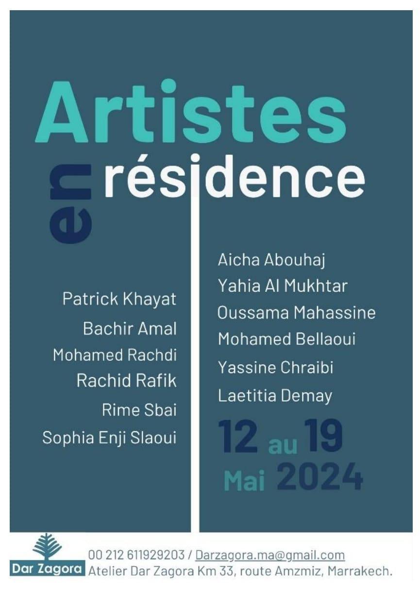 L'atelier Dar Zagora revient avec une résidence d'artsites à Lalla Takerkoust L'atelier Dar Zagora revient avec une résidence d'artsites à Lalla Takerkoust