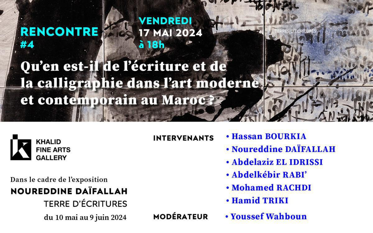 L'atelier Dar Zagora revient avec une résidence d'artsites à Lalla Takerkoust L'atelier Dar Zagora revient avec une résidence d'artsites à Lalla Takerkoust