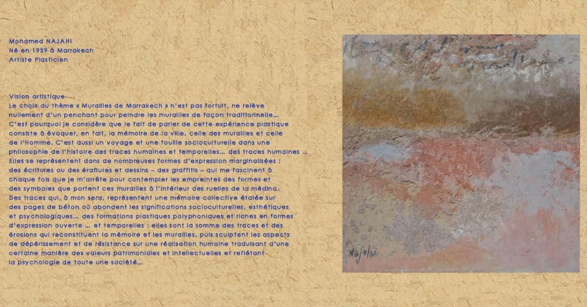 الرواق الأزرق يفتح ابوابه بمعرض للفنان التشكيلي محمد النجاحي الرواق الأزرق يفتح ابوابه بمعرض للفنان التشكيلي محمد النجاحي