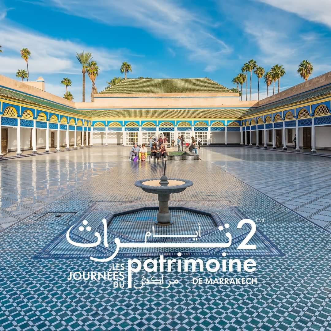 إفتتاح النسخة الثانية لأيام التراث بمراكش إفتتاح النسخة الثانية لأيام التراث بمراكش