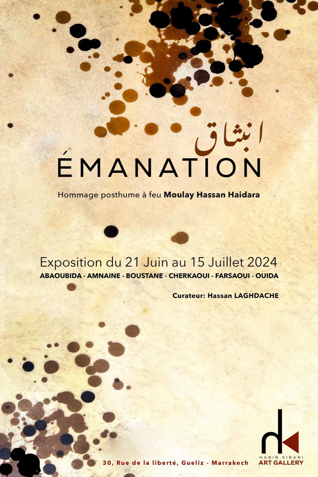La lettre hypostasiée à la galerie Habib Kibari à Marrakech La lettre hypostasiée à la galerie Habib Kibari à Marrakech