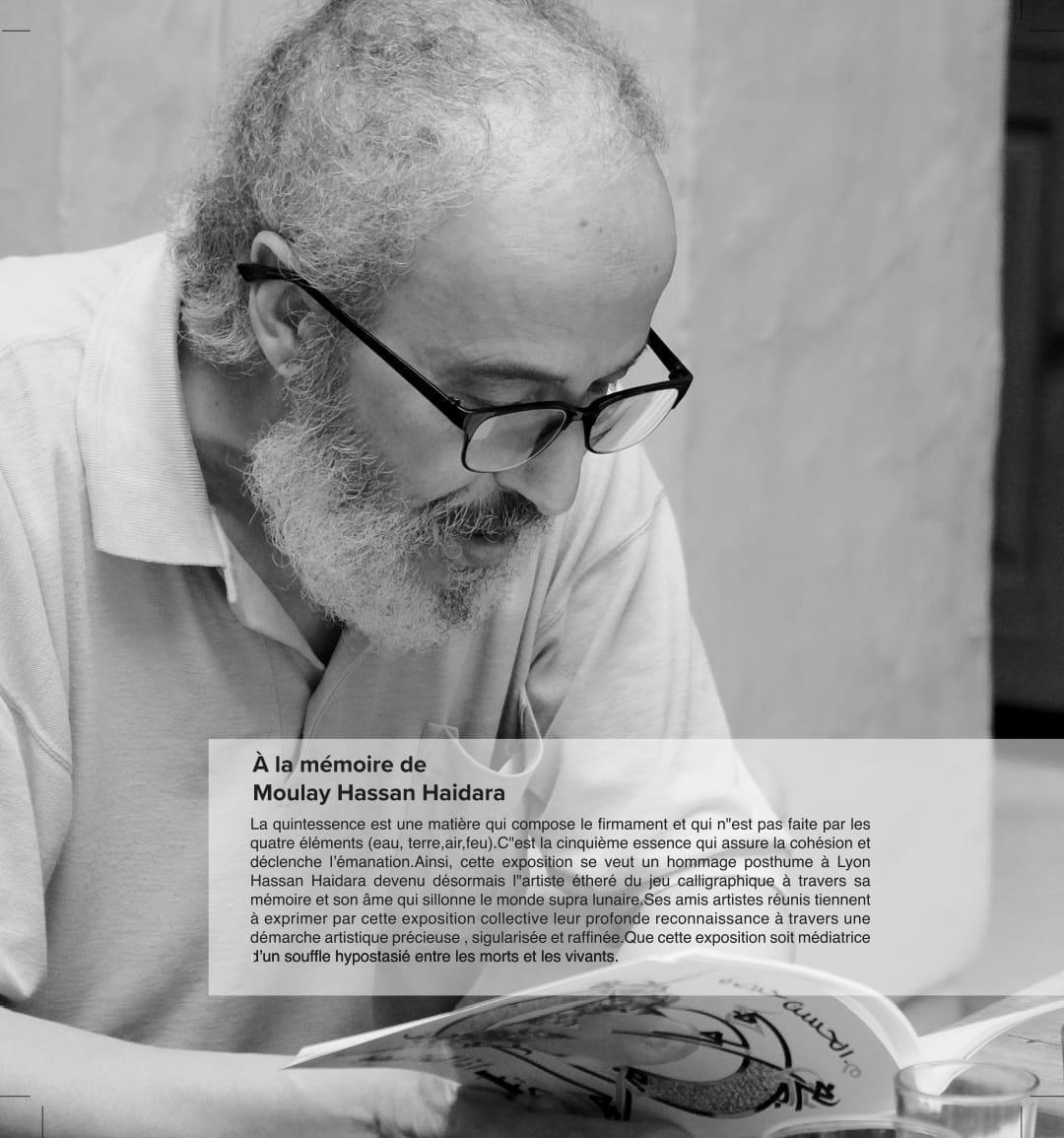 La lettre hypostasiée à la galerie Habib Kibari à Marrakech La lettre hypostasiée à la galerie Habib Kibari à Marrakech