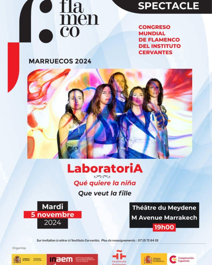 La troupe espagnole de Flamenco LaboratoriA à Marrakech La troupe espagnole de Flamenco LaboratoriA à Marrakech