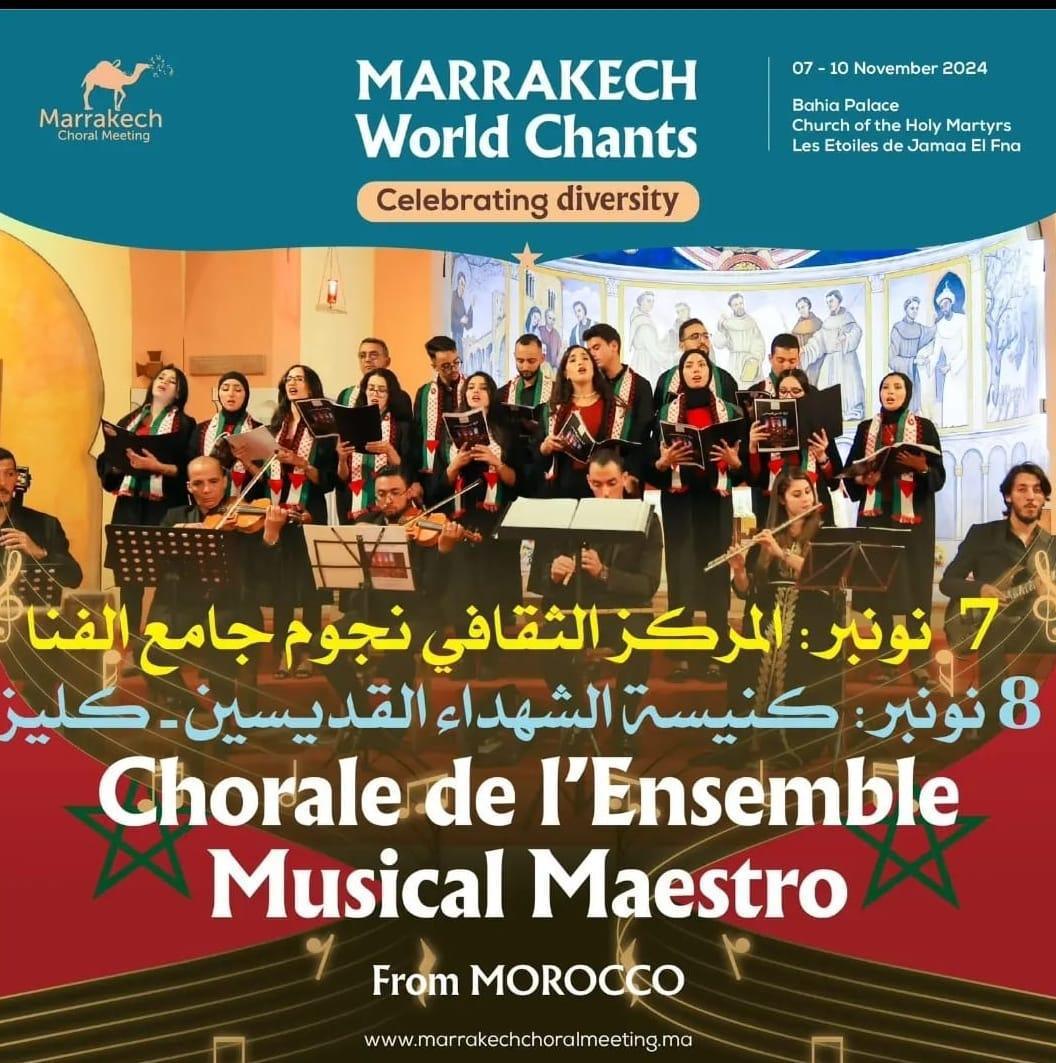 2ème édition de Marrakech World Chants à Marrakech 2ème édition de Marrakech World Chants à Marrakech