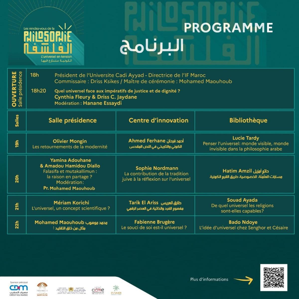 L'universel en tension thème des rendez-vous philosophiques L'universel en tension thème des rendez-vous philosophiques