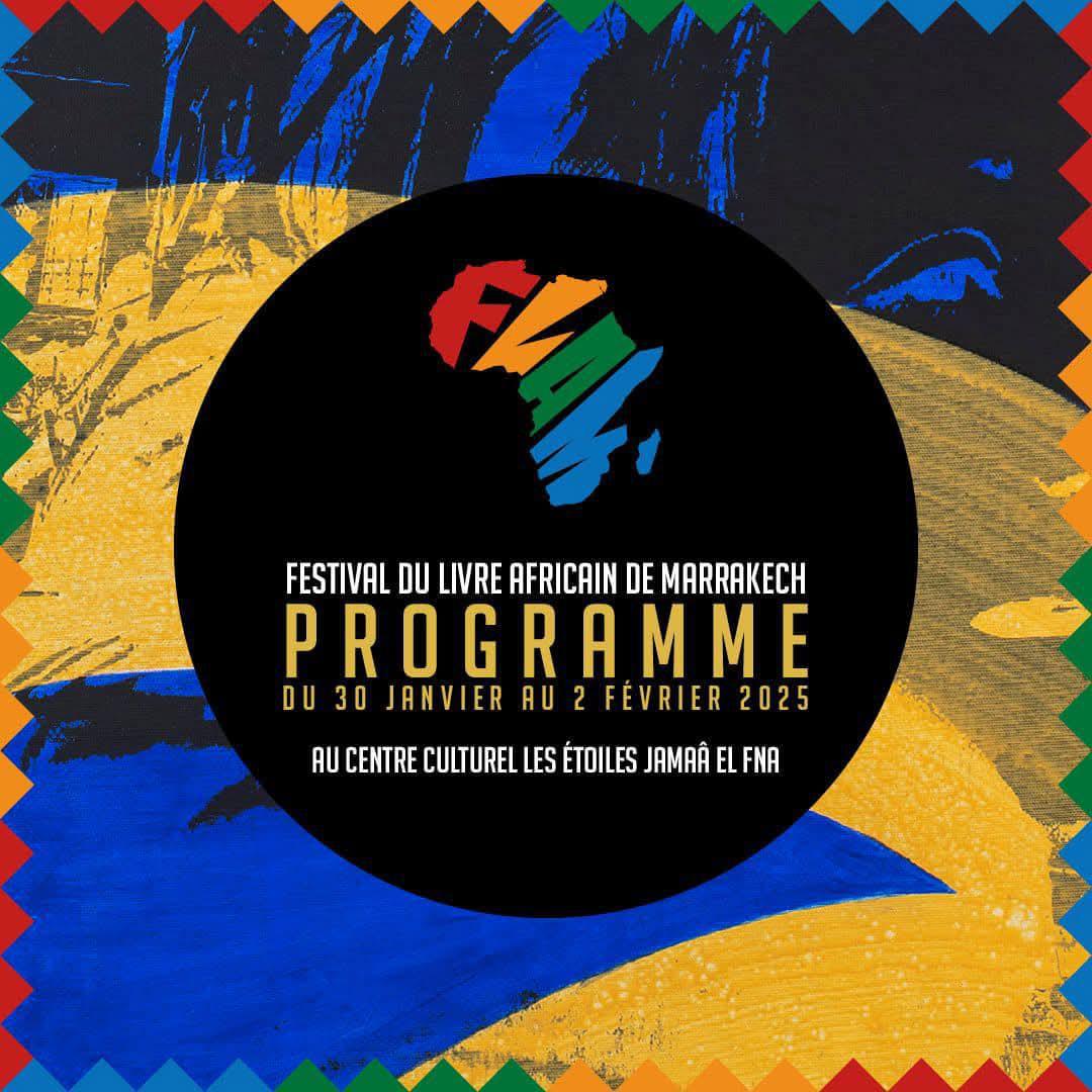 Le Festival du Livre Africain de Marrakech - FLAM C’est parti !! Le Festival du Livre Africain de Marrakech - FLAM C’est parti !!